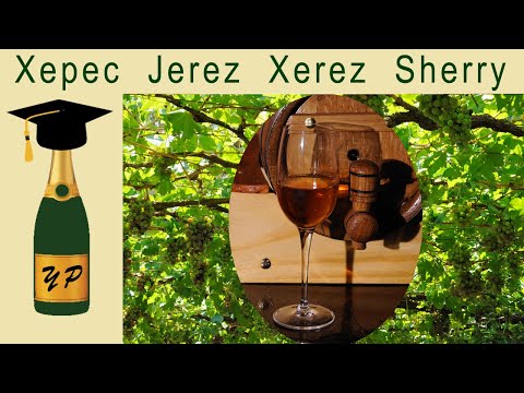 Видео: Херес - Jerez - Xerеz - Sherry