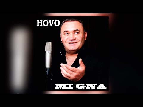 Видео: Hovo - Mi Gna | Армянская музыка | Armenian music | Հայկական երաժշտություն