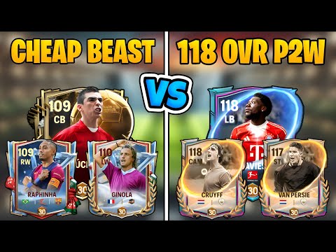 Видео: Cheap Beast против 118 P2W в FC Mobile