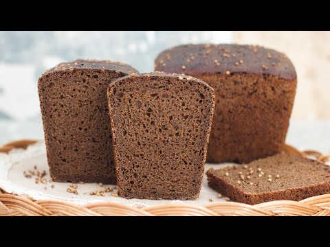 Видео: Бородинский хлеб на закваске