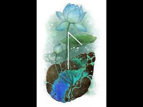 Видео: Руна Лагуз + Медитация (часть 21)