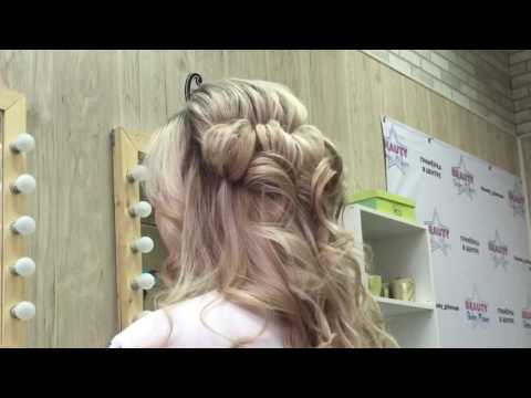 Видео: Низкий пучок