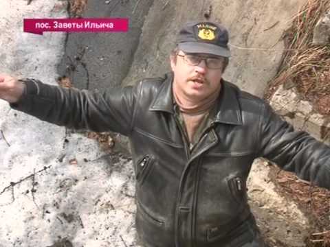 Видео: Краеведение.Точка на карте-Заветы Ильича