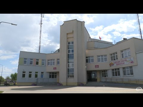 Видео: Старобинская школа отметила знаковую дату – 160 лет со дня основания