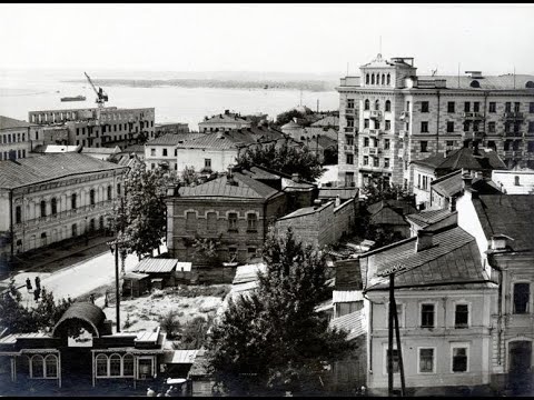 Видео: История улицы Соляной от волжских пристаней до Московских ворот. Саратов, 2022