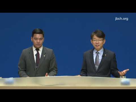 Видео: SUN_2025.11.2 Бурханы үйл хэрэг илчлэгдье гэвэл