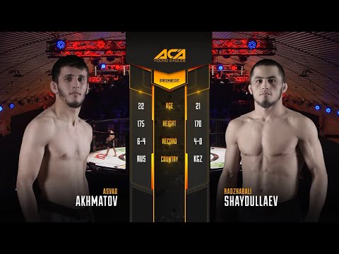 Видео: Асвад Ахматов vs. Раджабали Шайдуллаев | Asvad Akhmatov vs. Razhab Shaydullaev | ACA YE 27