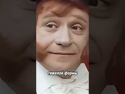 Видео: СЕРДЦЕ, КОТОРОЕ НЕ ВЫДЕРЖАЛО ❤️💀 #Режиссер