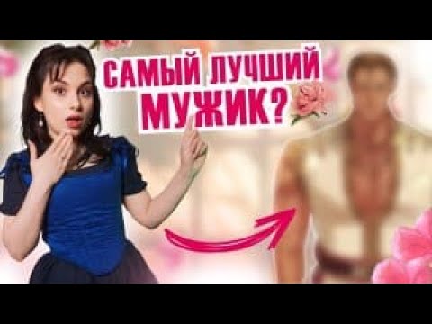 Видео: Они сделали ЭТО у всех на виду 🫢