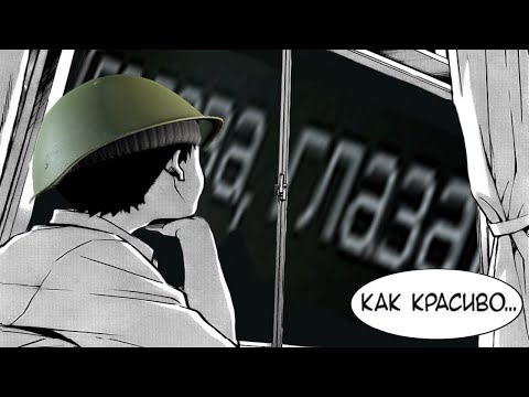 Видео: Не заплатил актёрам Escape from Tarkov 4