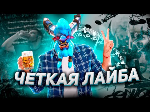 Видео: Гайд Бара Дота 2 | Spirit Breaker support | Гайд для новичков