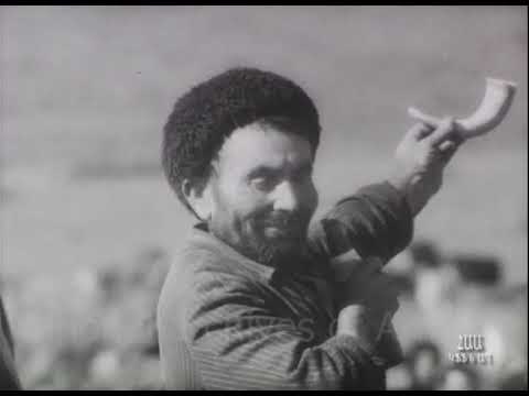 Видео: ГОРИС ԳՈՐԻՍ, 1970