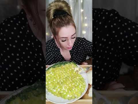 Видео: Мукбанг салат Тиффани и рецепт 👩‍🍳