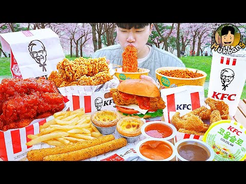 Видео: ASMR MUKBANG | Хрустящая жареная курица KFC, Чизбургер, сырная палочка рецепт ! принимать пищу