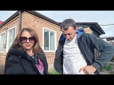 Видео: СОСЕД ПРОТИВ СНОСИТЬ ДОМ. НЕ ЗНАЕМ ЧТО ДЕЛАТЬ? 