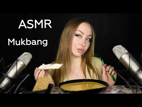 Видео: ASMR Mukbang суп / Асмр Креветочный суп / Французский Суп Биск /Суп bisque / ASMR Eating /АСМР Итинг