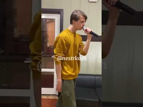 Видео: 8 августа 2022 г.