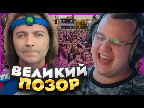 Видео: Пятёрка на КОНЦЕРТЕ у ДМИТРИЯ МАЛИКОВА — СМЕШНЫЕ МОМЕНТЫ