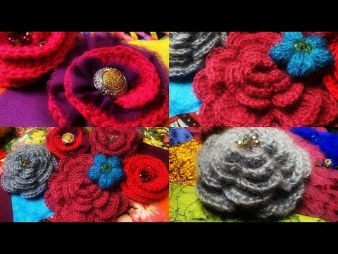 Видео: РАЗНЫЕ ОБЪЕМНЫЕ ЦВЕТЫ КРЮЧКОМ МАСТЕР КЛАСС