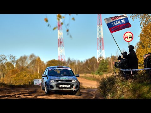 Видео: Ралли "Псков 2025". СУ-2 "Железово". Квасников/Баландин. Скользко.