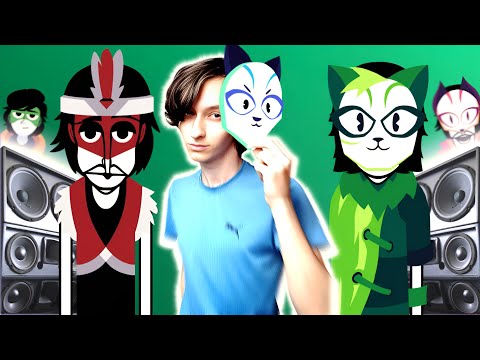 Видео: НАСЛАЖДЕНИЕ!🎵  ► Incredibox Pop Zey и Pushing Life