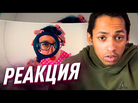 Видео: РЕАКЦИЯ OXXXYMIRON THE STORY OF ALISHER (Morgenshtern RIP)