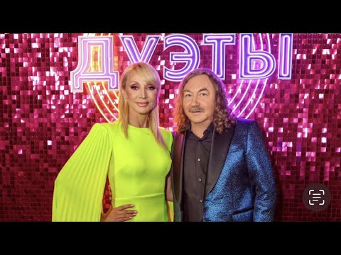 Видео: Кристина Орбакайте и Игорь Николаев - Осенний поцелуй (Дуэты 2022 г)