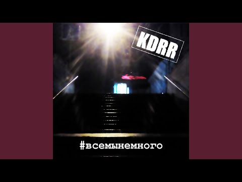 Видео: Пой, пой