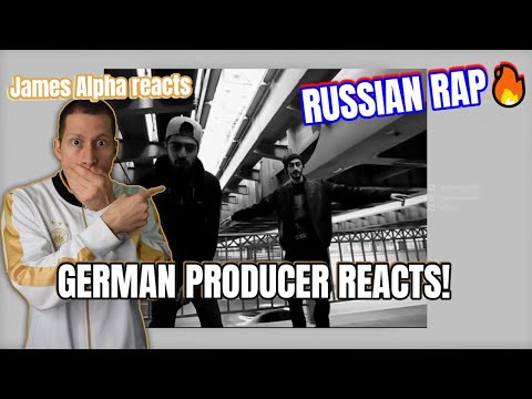 Видео: RUSSIAN RAP MUSIC REACTION I Miyagi & Эндшпиль - Санавабич (Music Clip)