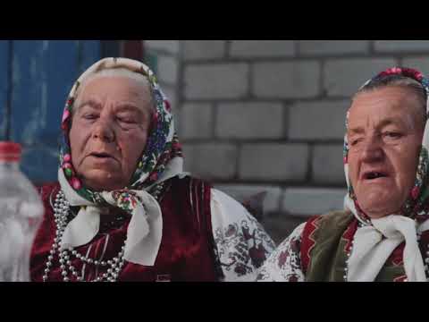 Видео: Осінь моя довгая...с. Золотинка Authentic Ukrainian folk song #traditional