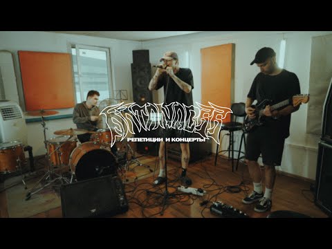 Видео: katanacss - про репетиции и концерты