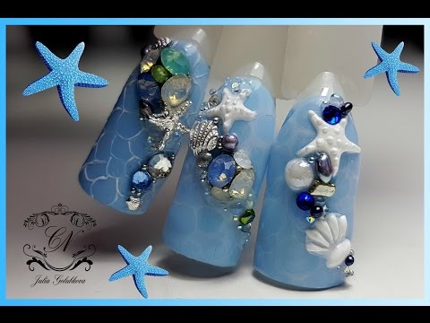Видео: ♥Дизайн ногтей "Морская лагуна"♥Новинки от ROXY ♥