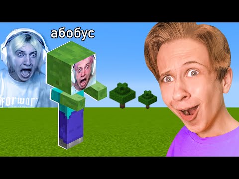 Видео: НЕ УСТАНАВЛИВАЙ этот РЕСУРСПАК *Корейка Даша*