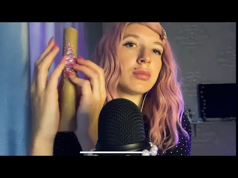 Видео: 🌪️АСМР быстрые звуки 🥹| ASMR SOUNDS 👄