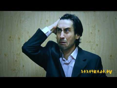 Видео: "Горцы от ума 3" - "Устранители проблем".