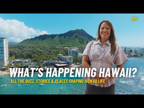 Видео: Что происходит на Гавайях? Эпизод 1
