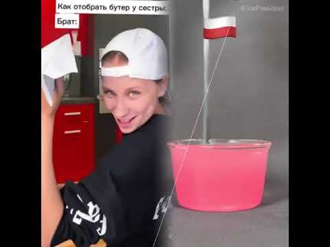 Видео: Смешные сказки.