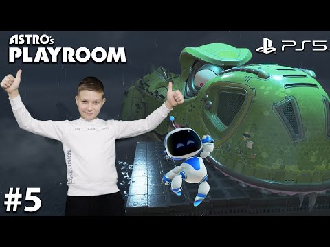 Видео: БИТВА с БОССОМ в Astro's Playroom - PS5!  Финал! Прохождение Супер Тима Часть 5