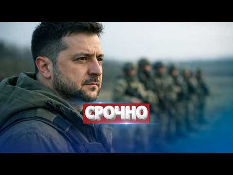 Видео: Захоплення глави країни військовими / Жорстка відповідь Києва / Військові в оточенні