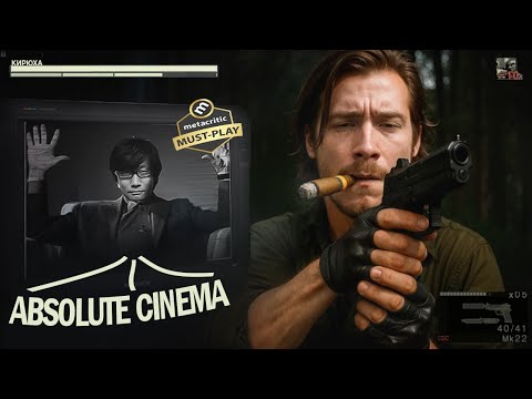 Видео: Вы не поняли Metal Gear: Трагедия Snake Eater