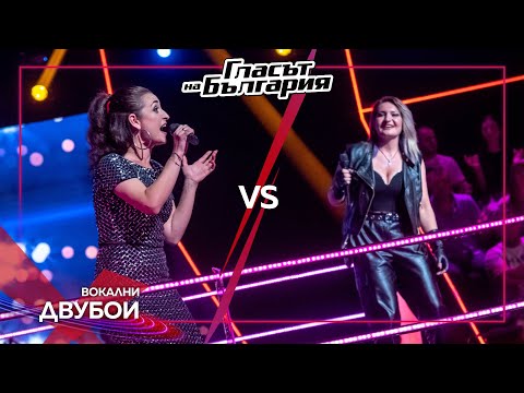 Видео: Мария vs Алесандра – Nutbush City Limits | Вокални двубои | Гласът на България 2023