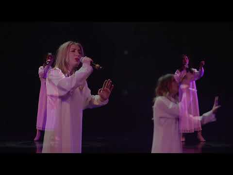 Видео: ĂÇТА КАЯН, ЧĔКЕÇ [АЩТА КАЯН, ЧЕГЕСЬ] - ФОЛК-ГРУППА «ДУНЯША STYLE»