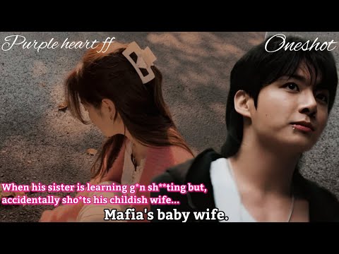 Видео: Когда его сестра по ошибке обосрал его маленькую жену, он полюбил ее больше всего на свете - //J....