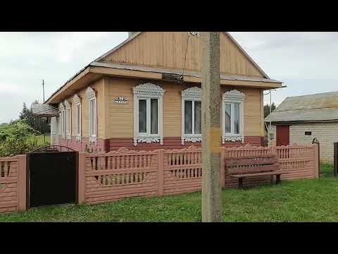 Видео: Обзор дома за 18.000$ продаётся ,Деревня Ближнее Бондари Слуцкий район.
