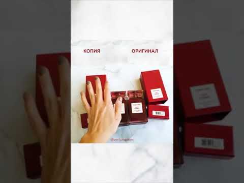 Видео: TOM FORD LOST CHERRY КОПИЯ ИЛИ ОРИГИНАЛ ЧТО ЛУЧШЕ?