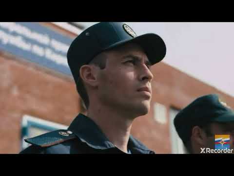 Видео: Роднополисы - мчс