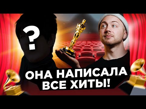 Видео: Кто написал лучшие ХИТЫ 80-х и 90-х? Баллады Дайан Уоррен