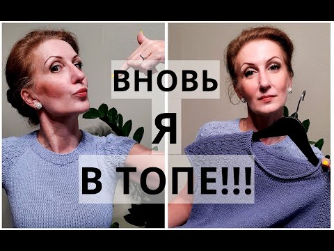 Видео: Вязание: два летних топа из хлопка по одному описанию. Обзор готовых работ. Отвечаю на вопросы