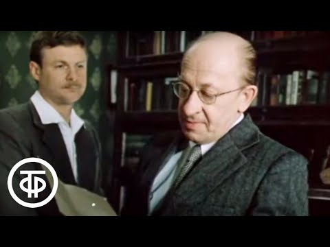 Видео: Предел возможного. Серия 1 (1984)