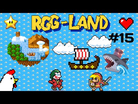 Видео: День пятнадцатый, Рекви на RGG-Land 2 #15